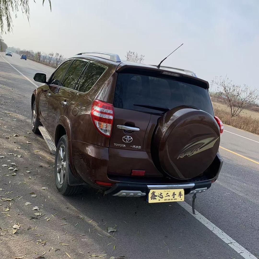 欣冉二手车