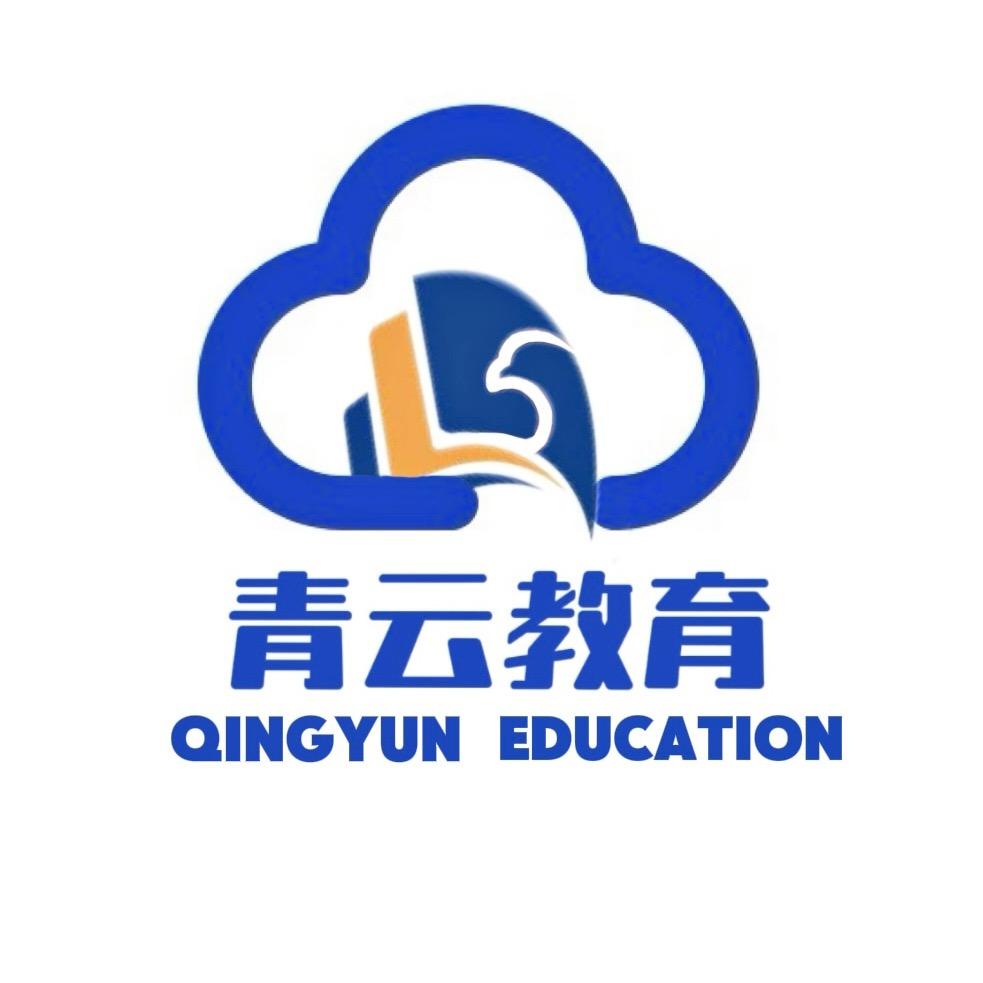 浙江升学符老师