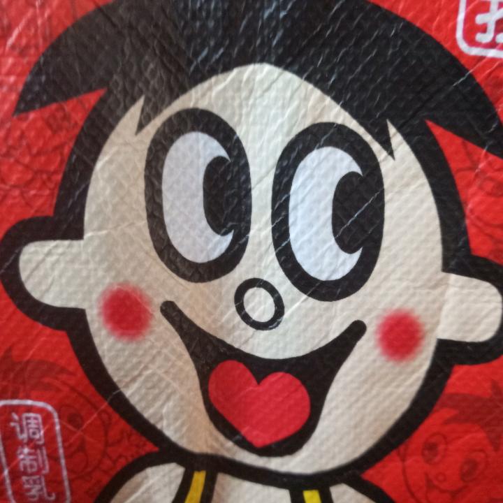大师兄