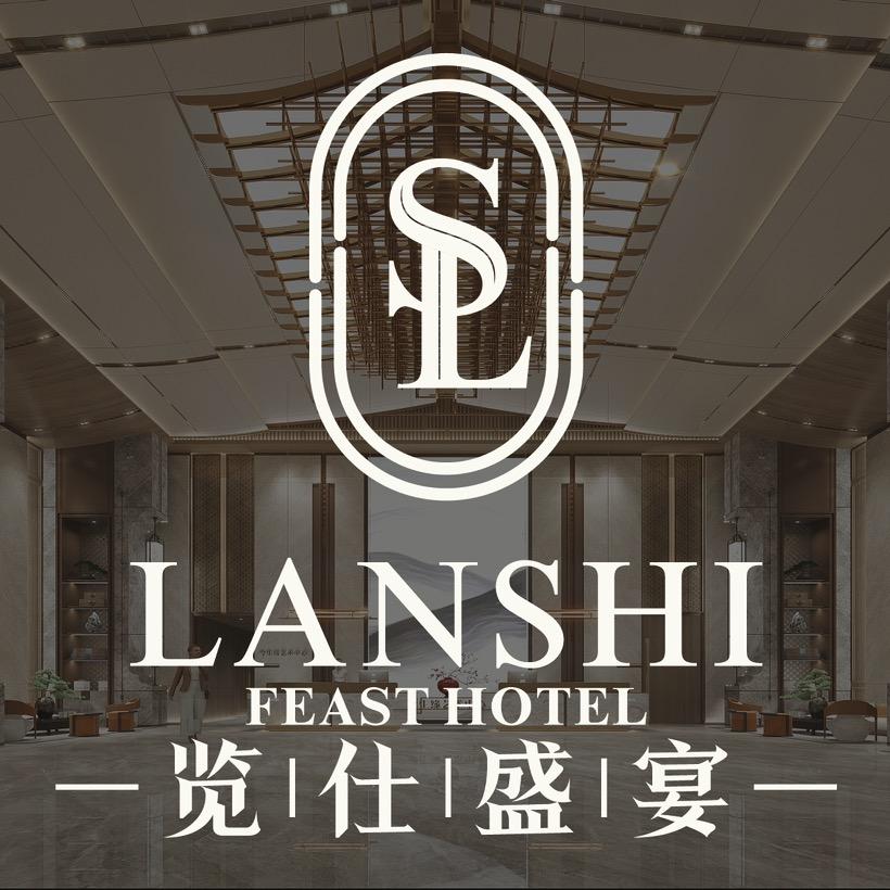 览仕盛宴婚礼艺术中心