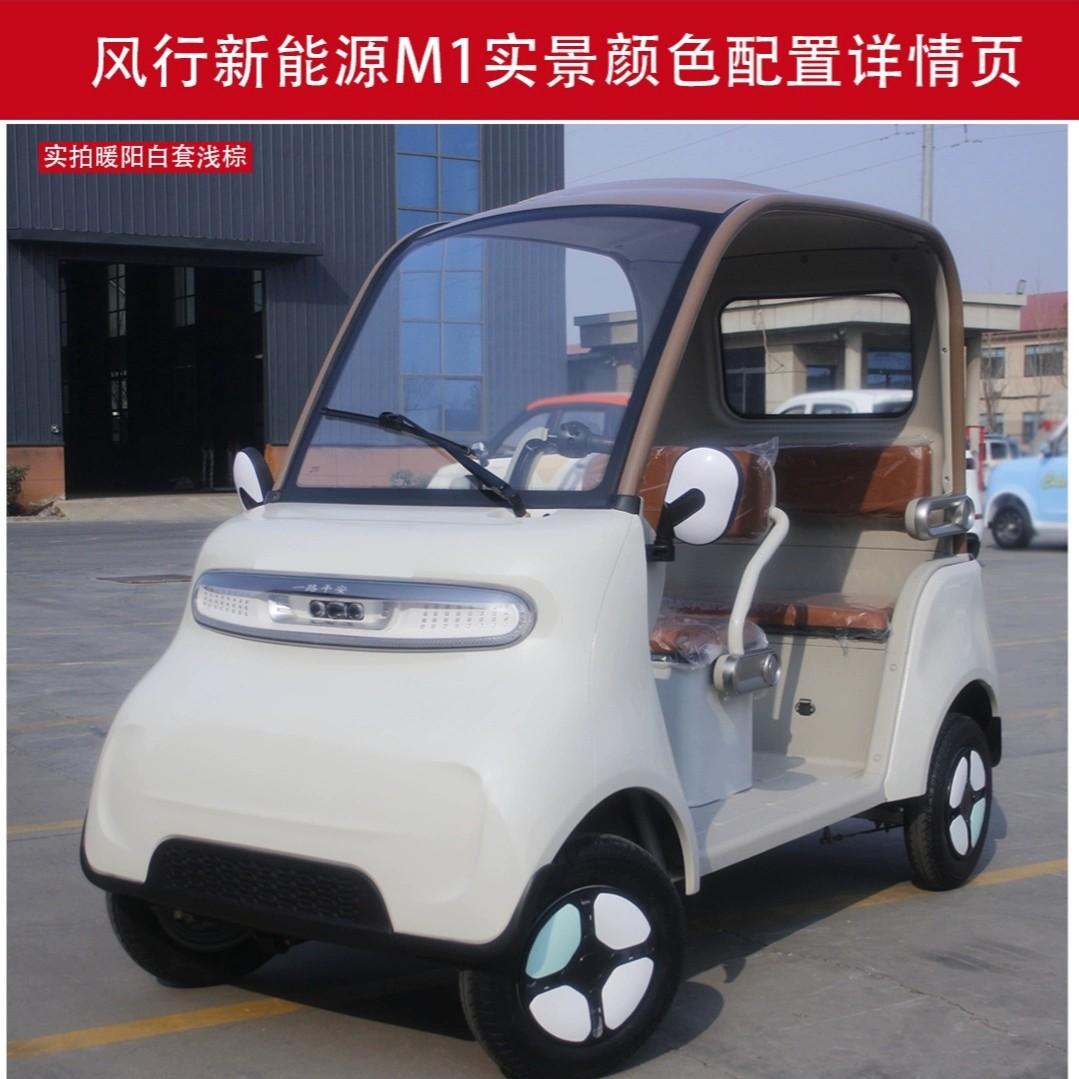 光拍菜不拍人