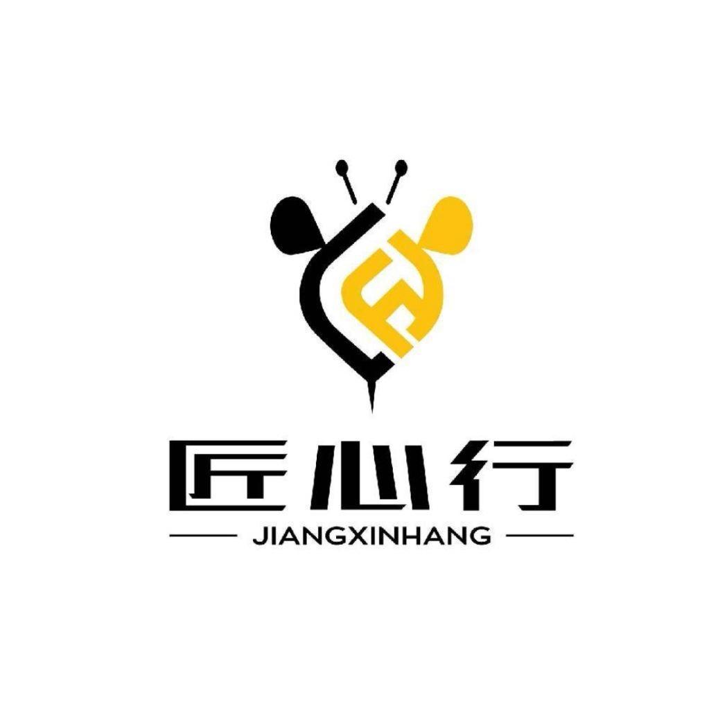 匠心行贴膜智工厂（兰州）