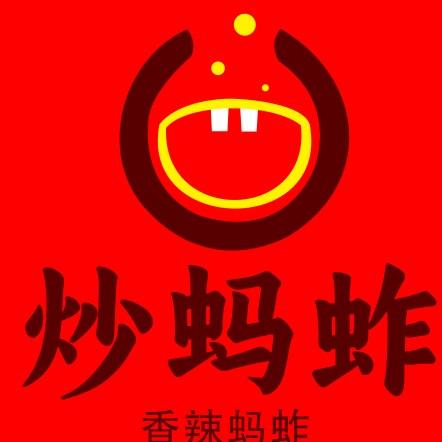 A炒蚂蚱，油滑蚕蛹，干煸知了猴