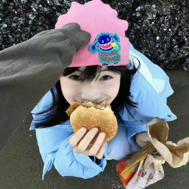 盐巴好好