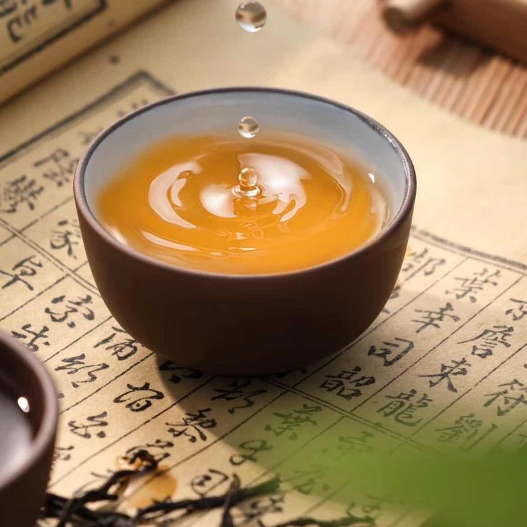 山河茶业