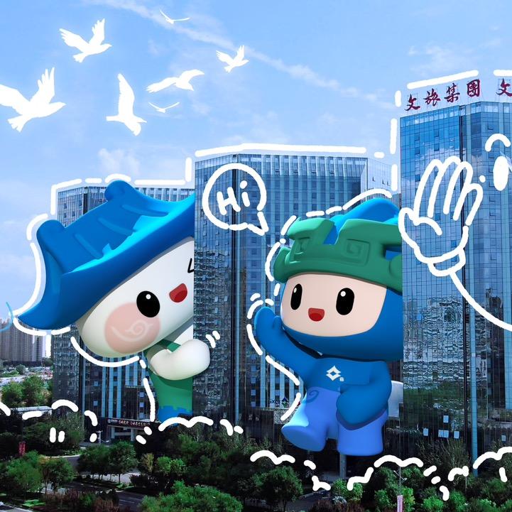 我在唱游山西当管家