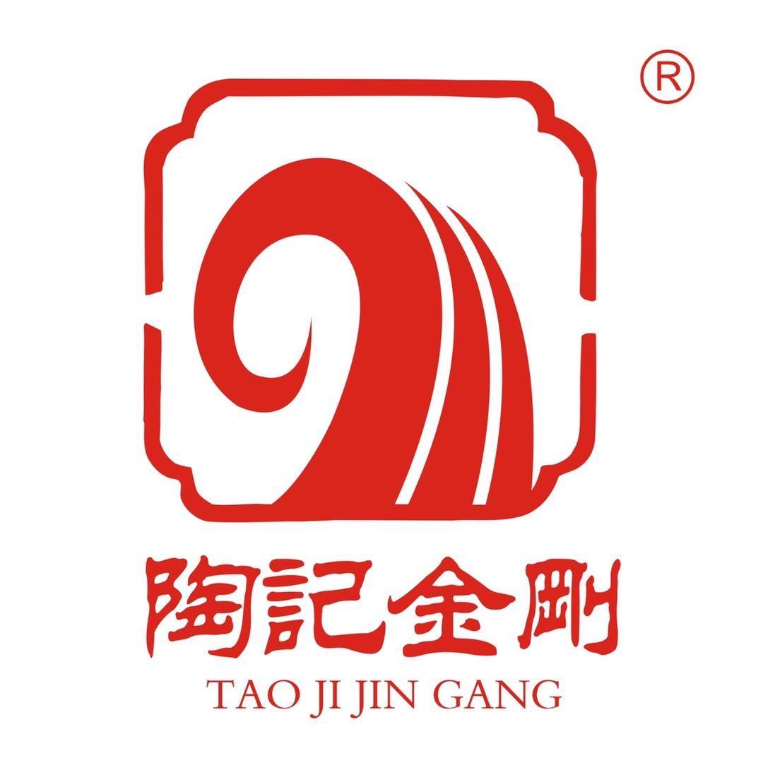 陶记金刚酥企业店