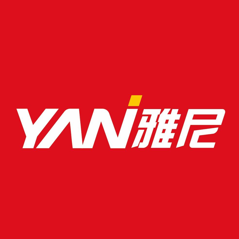 雅尼绿华运动户外专卖店