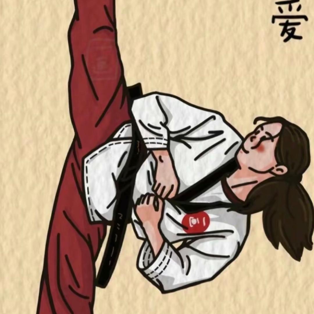 新引擎跆拳道张教练