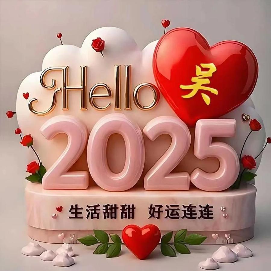 ༽ོ ❀亮哥❀ོོ