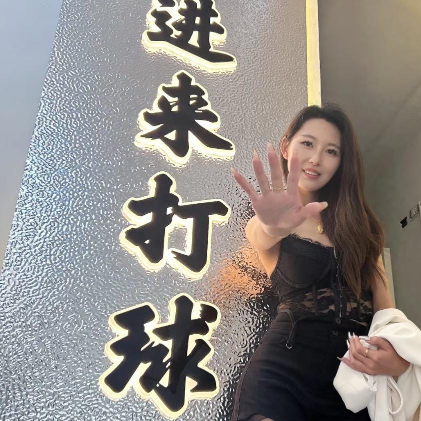 翰林院东门红七台球俱乐部