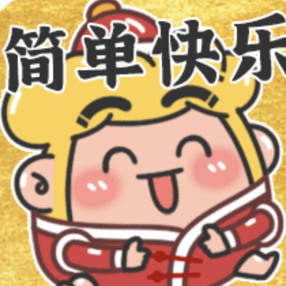 抖音就是坑