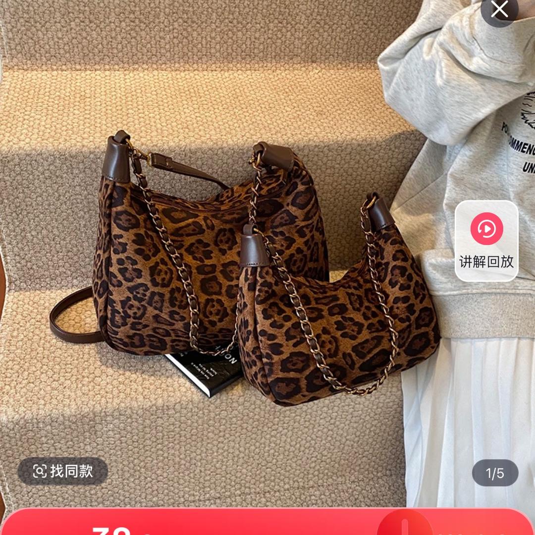 豆包的包