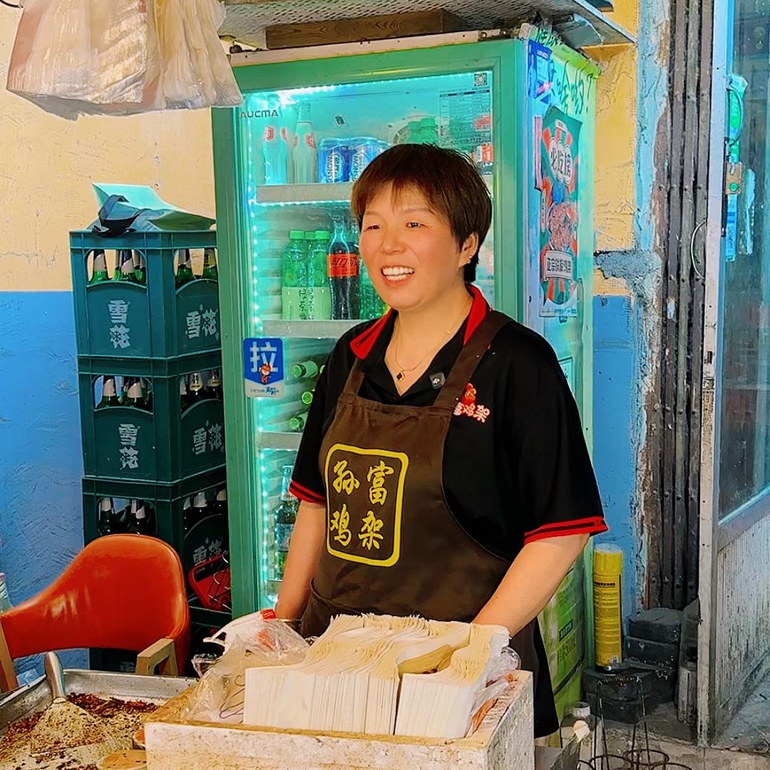 张大姐-正宗铁板鸡架