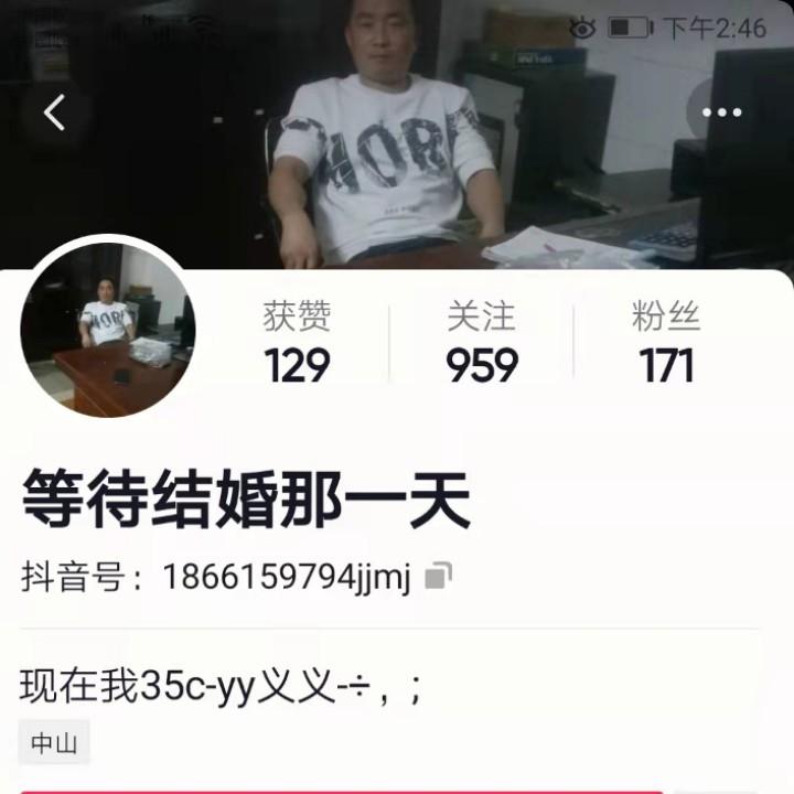 用户7133488498273