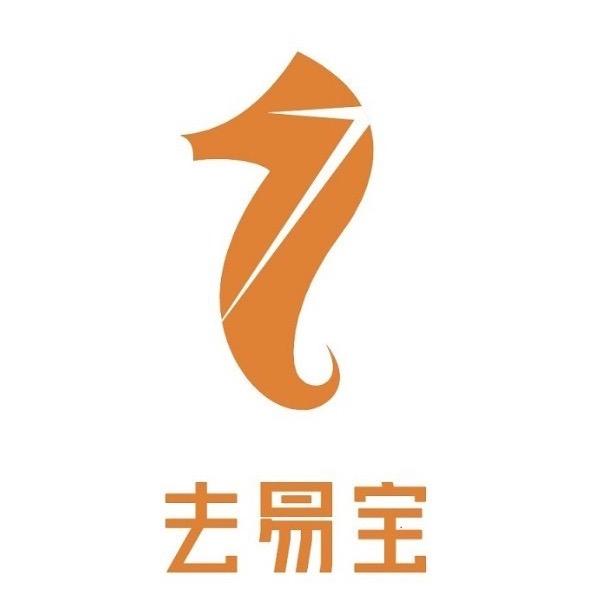成都去易宝企业合作