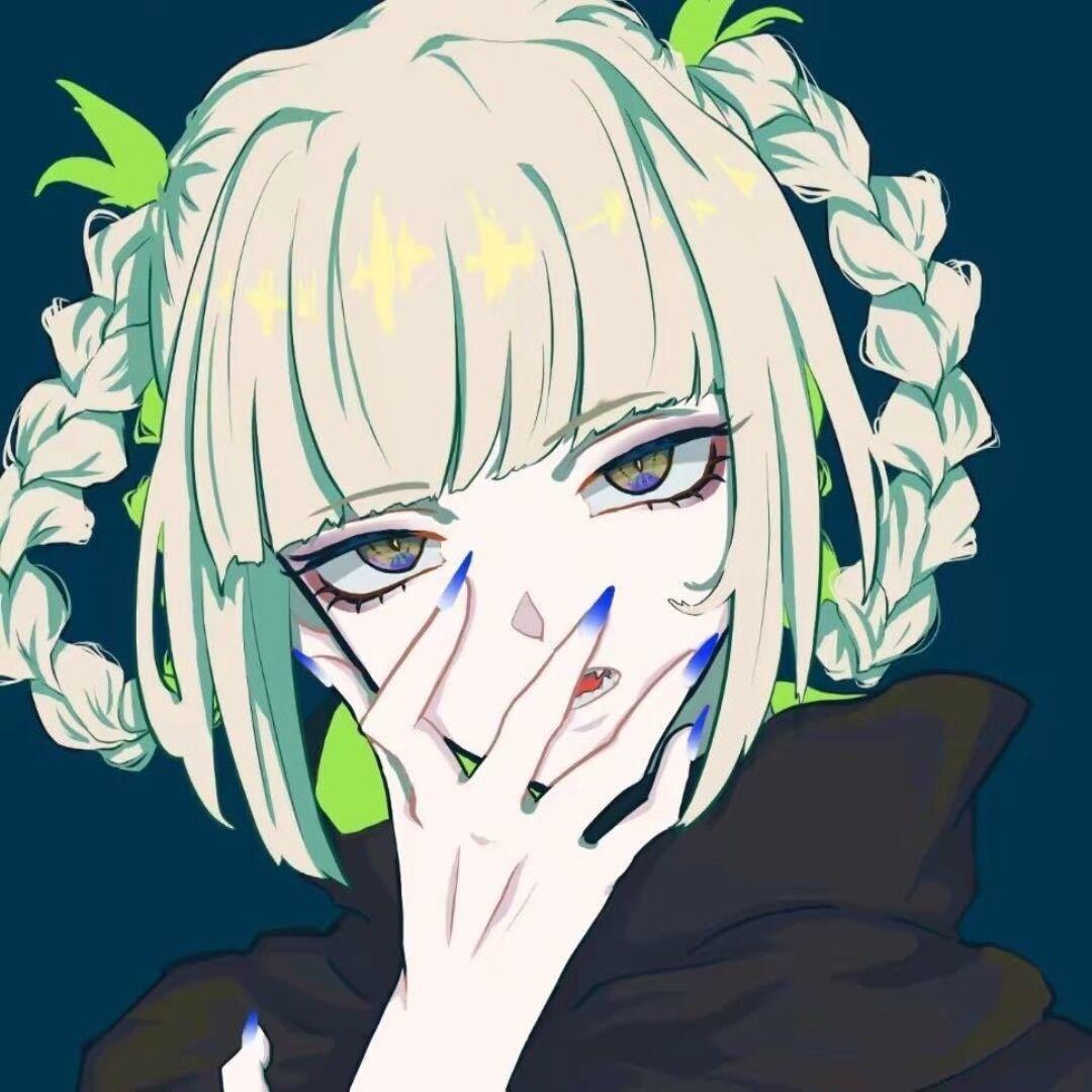 俞青1