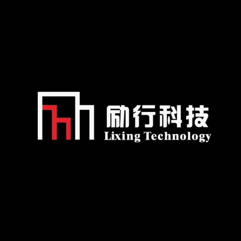 励行科技