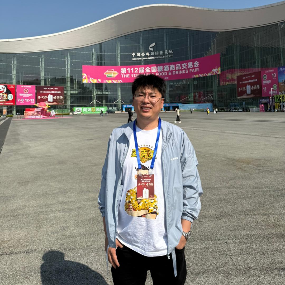 麦克雷老五（南京）啤酒有限公司