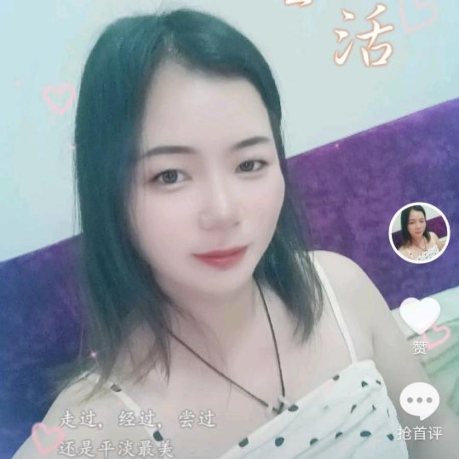 卖海鲜的💞小周🌈