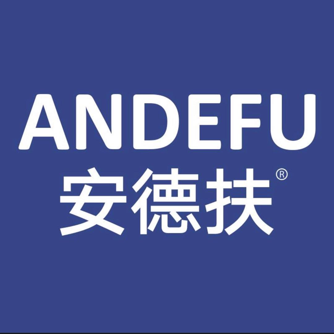 安德扶家装旗舰店