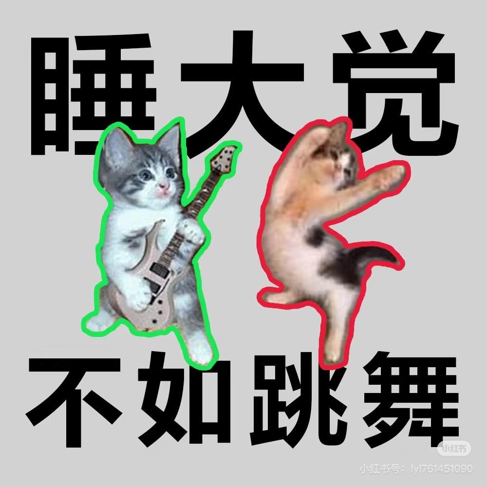 Lucky小助手