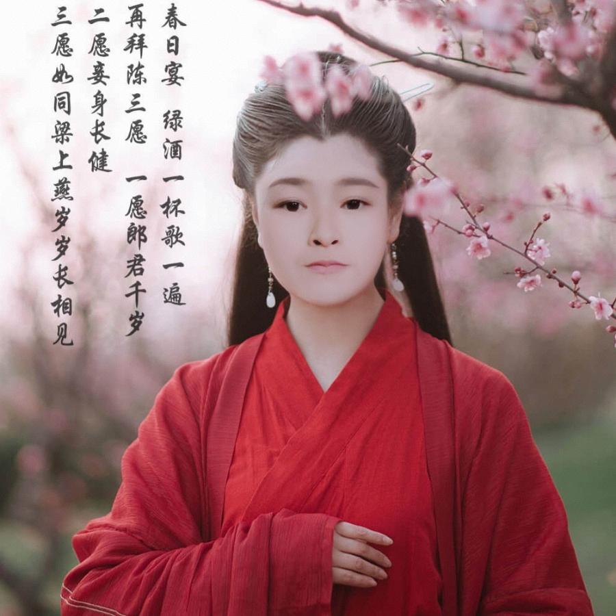 女将军不爱妆红不爱武装樊国剑樊家大女儿