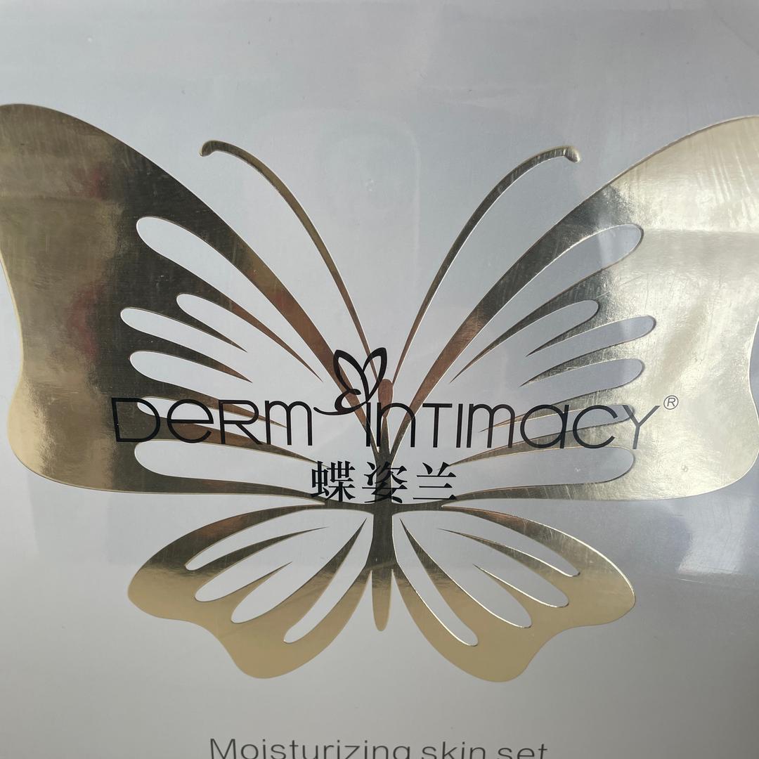 蝶姿兰美容美体