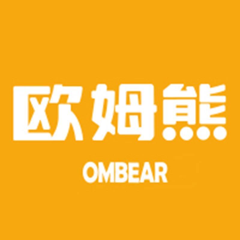 欧姆熊官方旗舰店