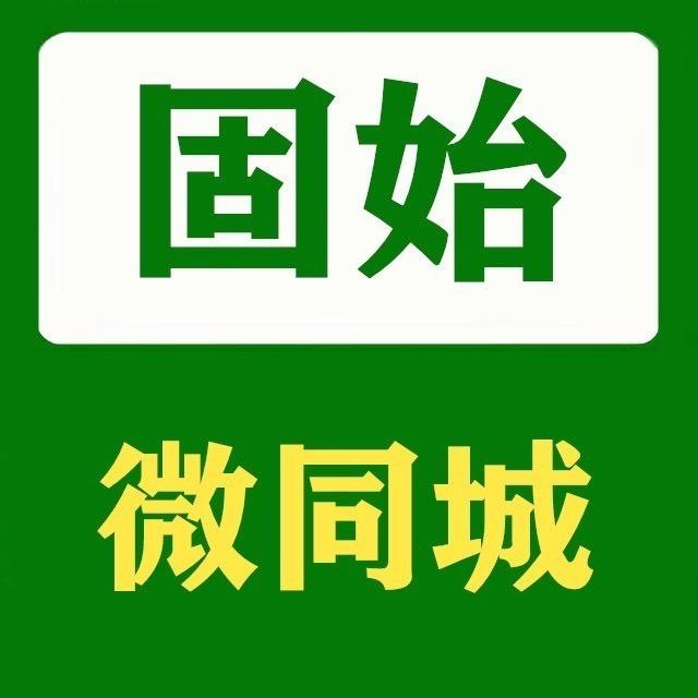 固始盛友传媒