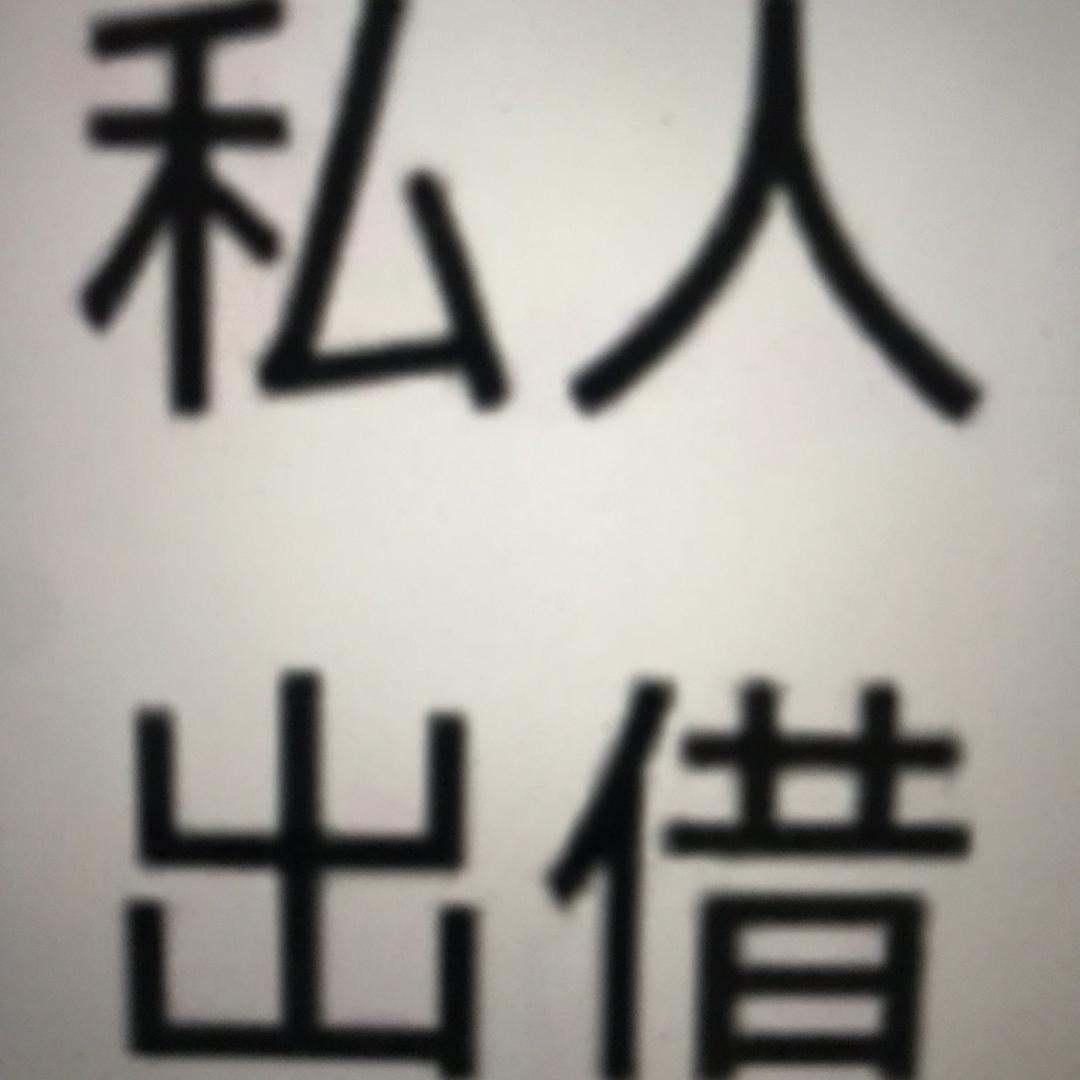 昆明译峰65直播号