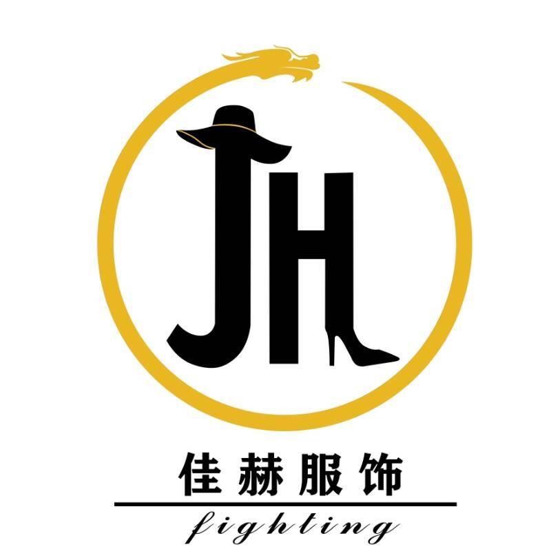 大连佳赫大码女装实体店
