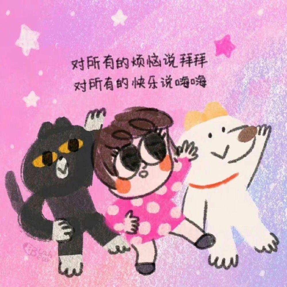 福多顺烙馍卷面筋