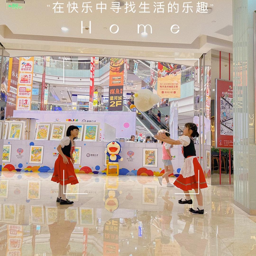 东莞虎妈