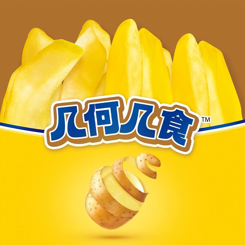几何几食零食