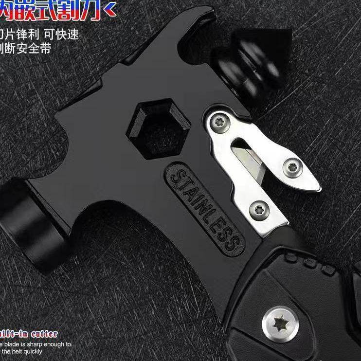 三金精品好物小店