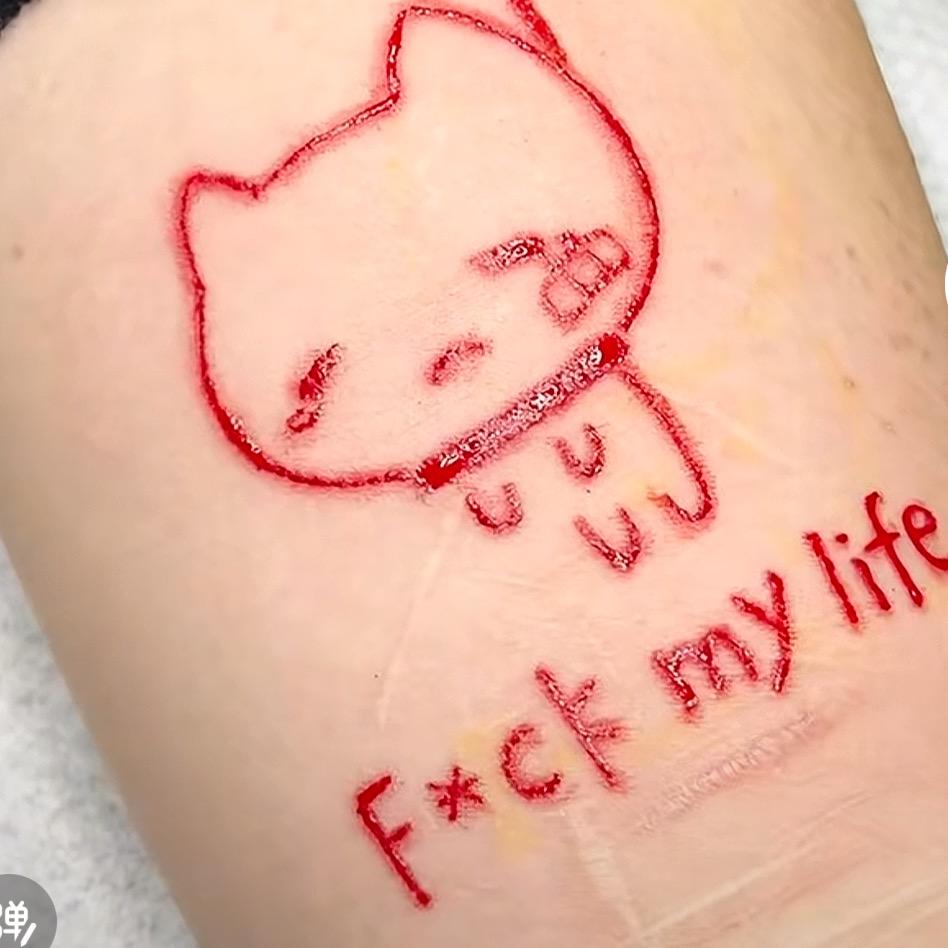 小脑袋