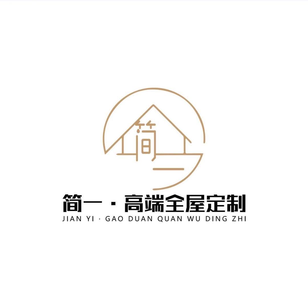 镇雄简一全屋定制源头工厂