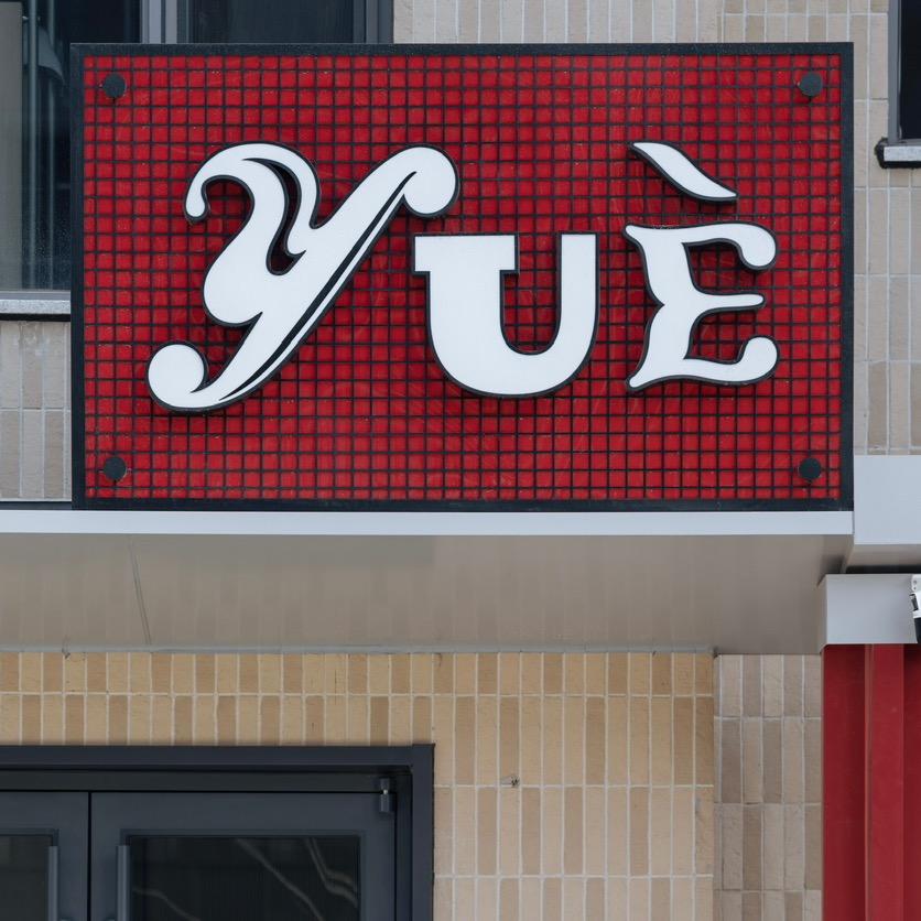 无比雀跃民宿官方号