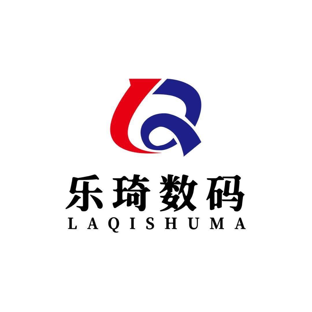 乐琦数码(iPad妙控键盘)