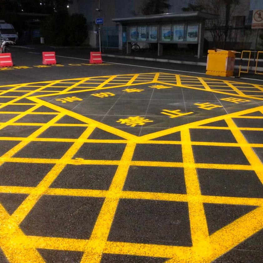 鸿创交通设施有限公司