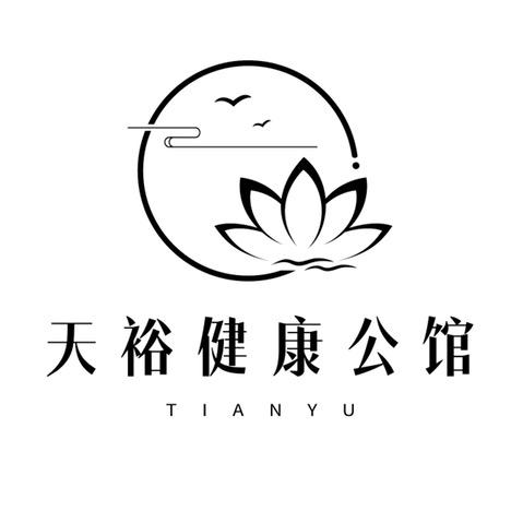 老河口市天裕健康养生馆