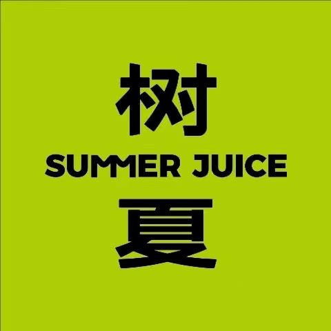 树夏邳州中钰店