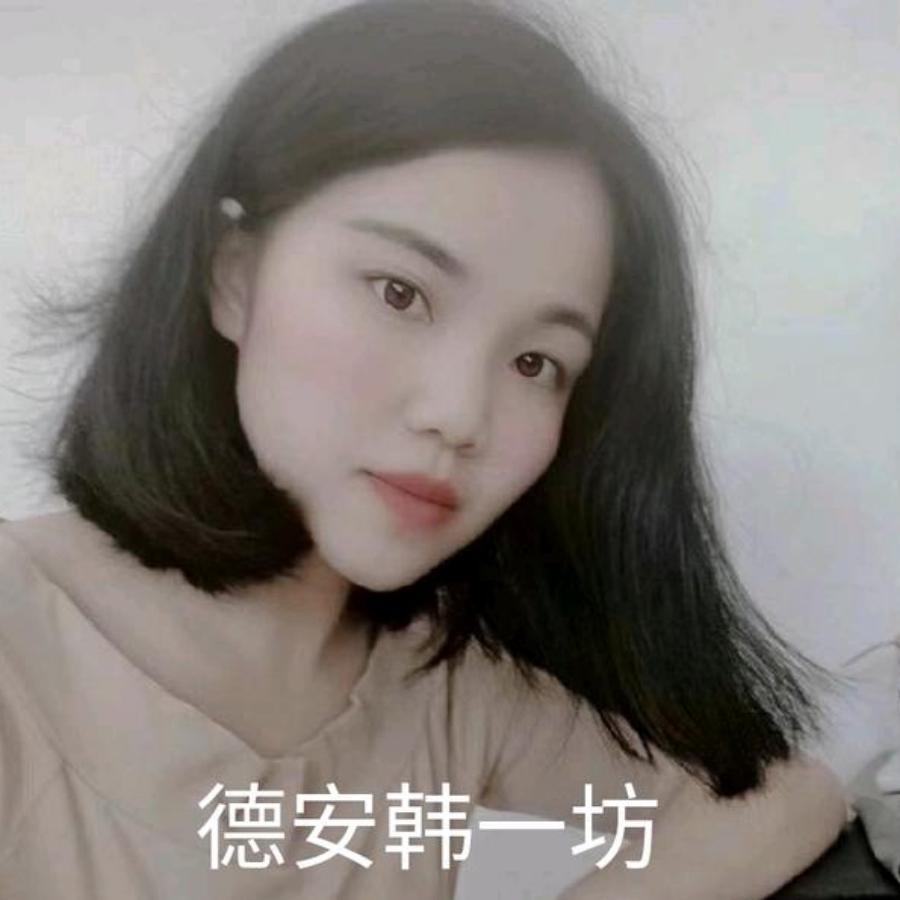 美丽天使
