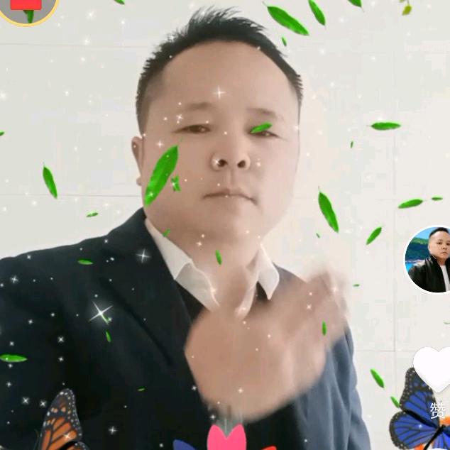 良哥