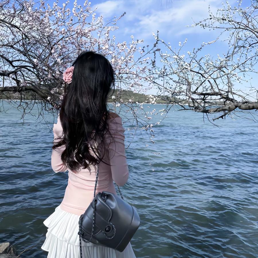 皖沫