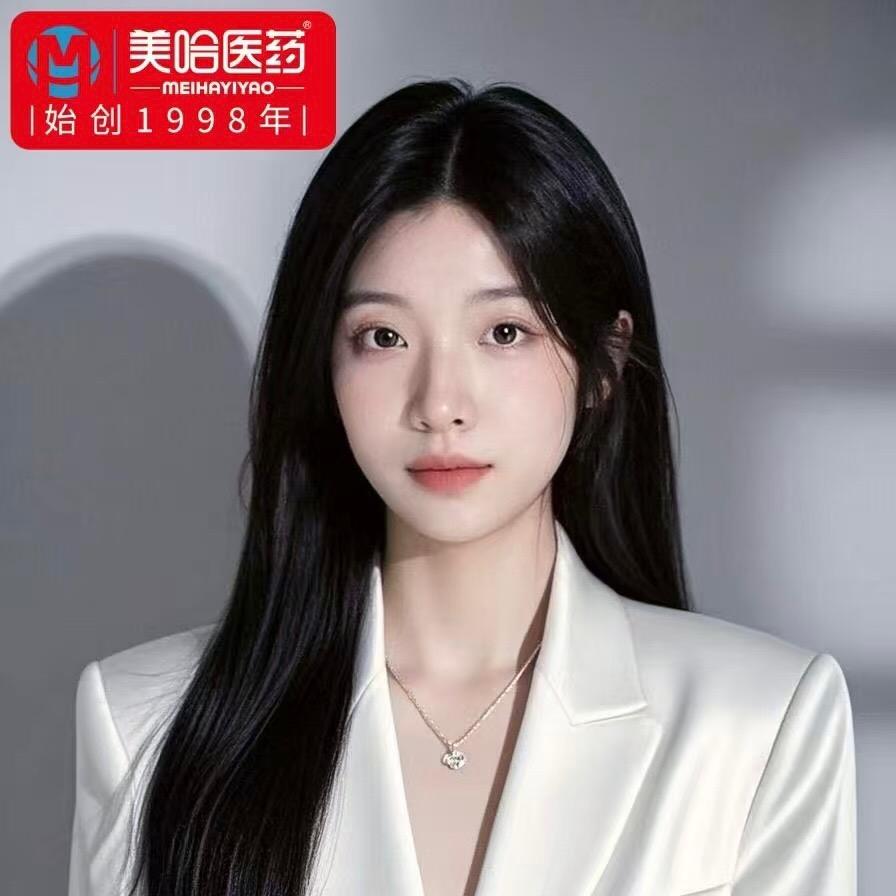 芸芸-美哈医药