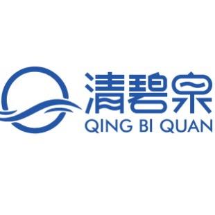 锡林浩特市清碧泉矿泉水