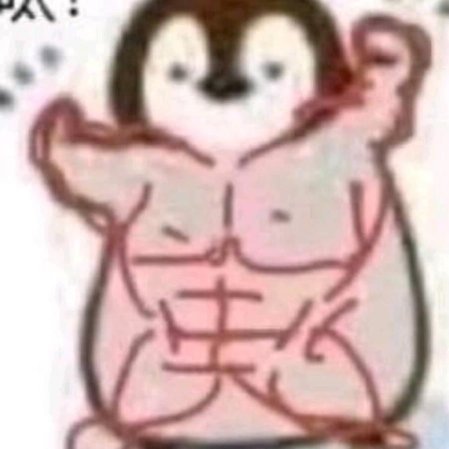 Duke Cheng