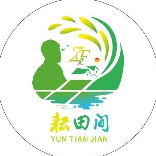 海南耘田间基地教育有限公司